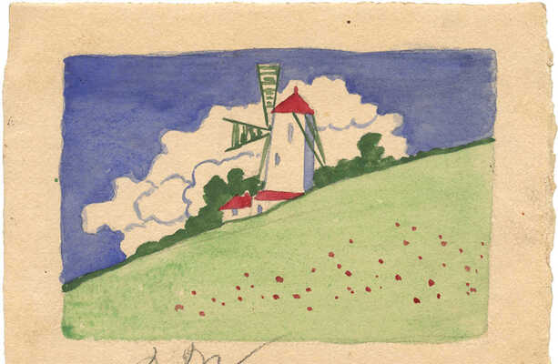 Столбов Борис Михайлович. Пейзаж с мельницей